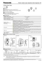 Супер конденсатор EECEN0F204AK Panasonic