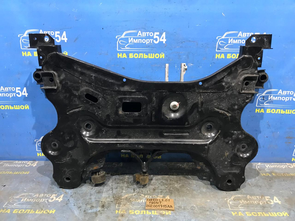 Балка передняя поперечная EXEED LX 2021-2024