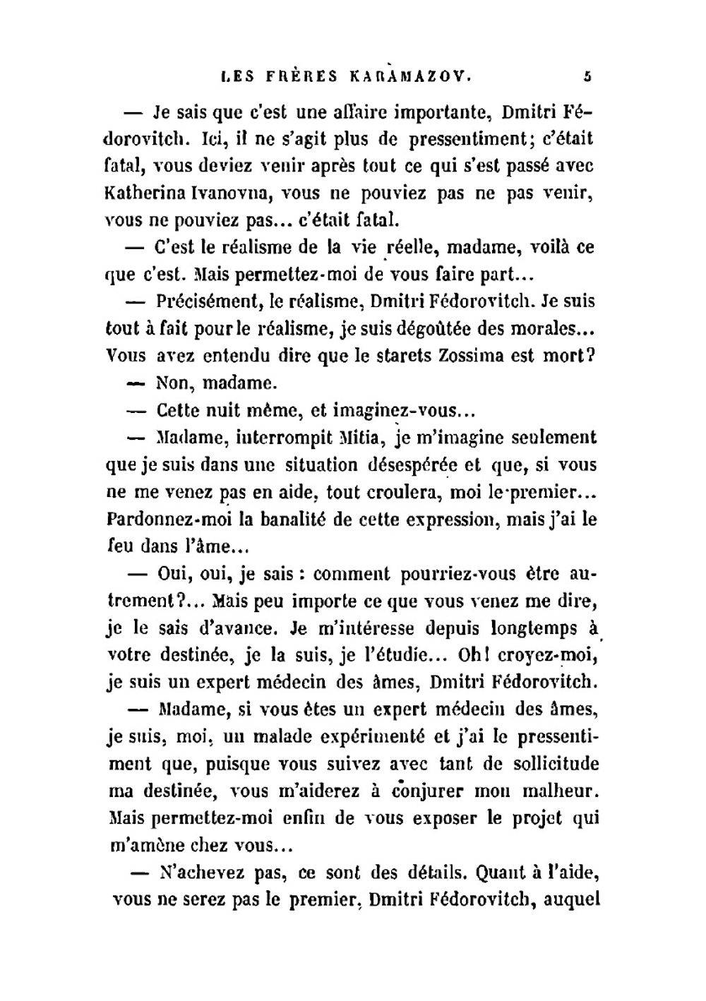 Les frères Karamazov. Vol. 2 | Фёдор Михайлович Достоевский