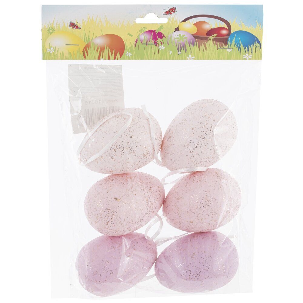 GAEM Набор из 6-ти изделий декоративных подвесных "Яйцо" (5,5*8), L20 W5 H25 см