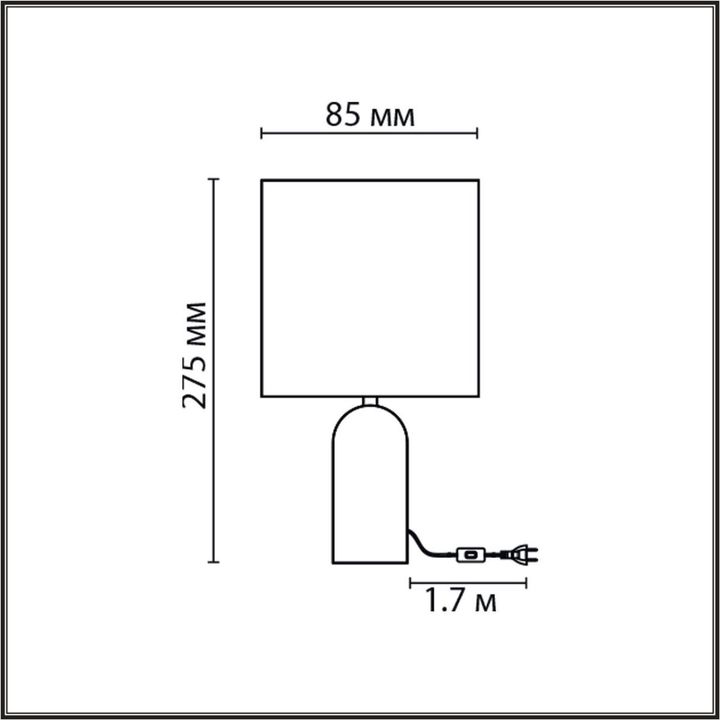 Настольная лампа Lumion Moderni Akivi 8149/1T