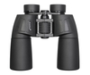 Бинокль Levenhuk New Sherman BASE 12x50