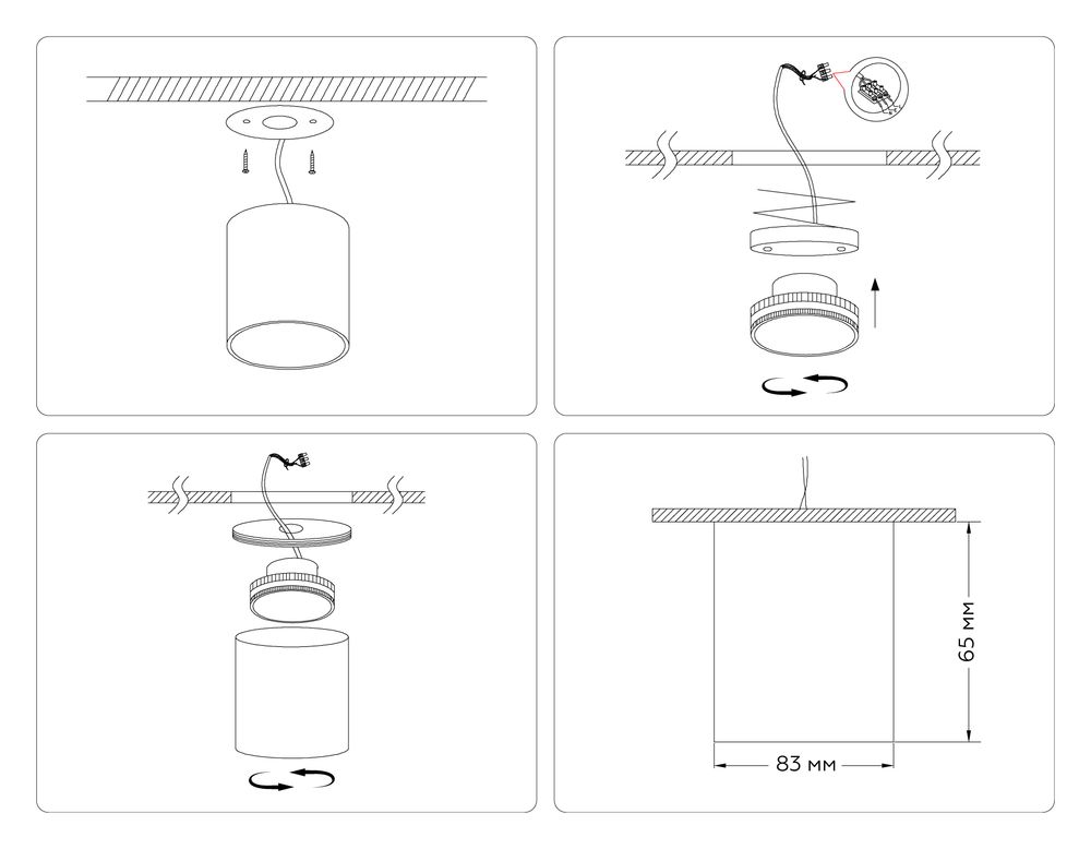 Ambrella Накладной точечный светильник GX53 GX Standard tech TN5306