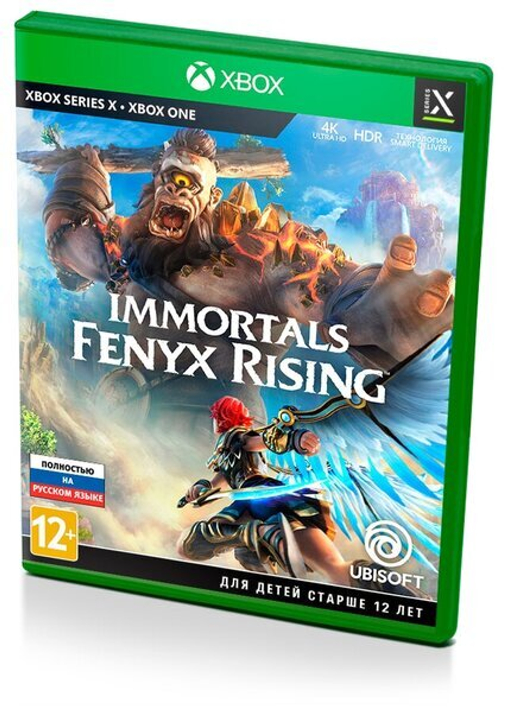 Immortals Fenyx Rising (Xbox) Б/У