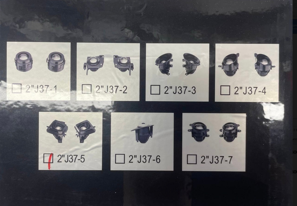 J37-5 - Белый / ПТФ (J37-5, белый) линзы для Mazda, светодиодные противотуманные фары (2 шт. / комплект)