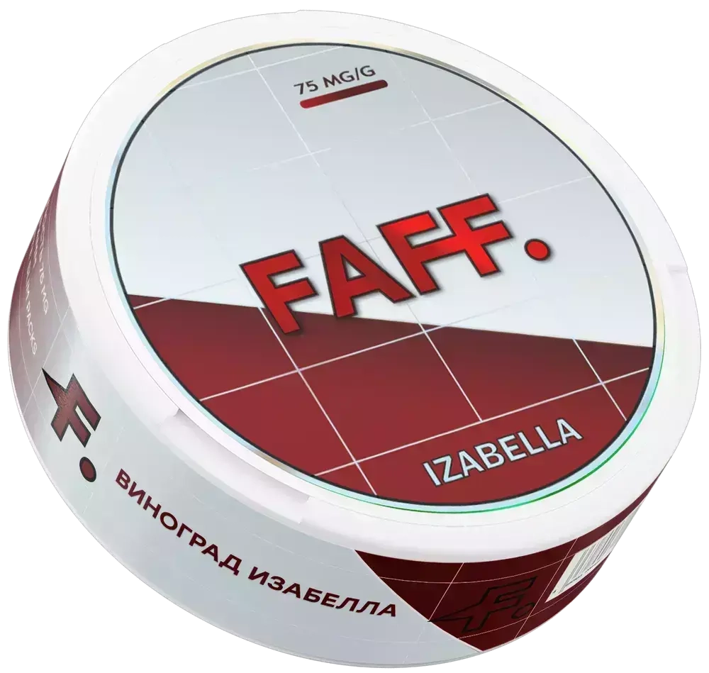 FAFF IZABELLA (75 МГ) - ВИНОГРАД ИЗАБЕЛЛА