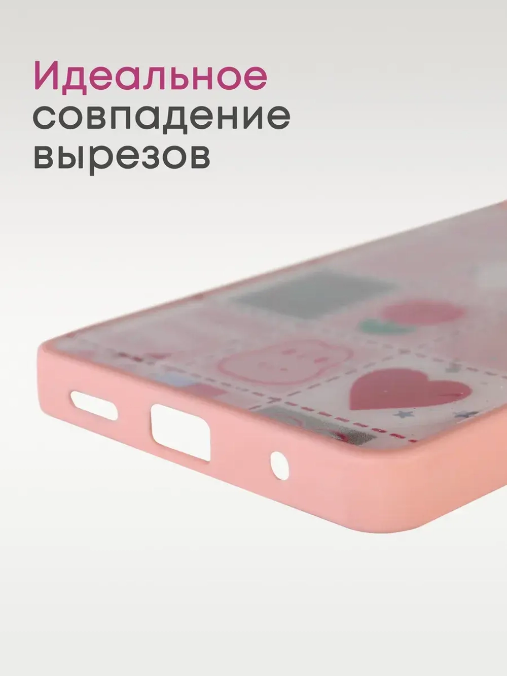 Чехол на Xiaomi Redmi Note 10 Pro, Note 10 Pro Max