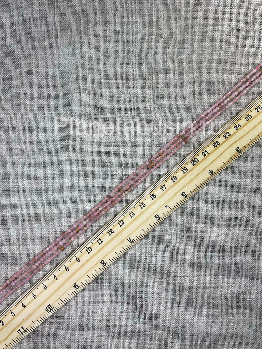 Берил 2,7 мм. арт. 1799