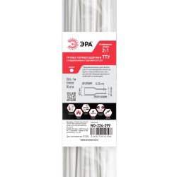 Термоусадочная трубка ЭРА NO-224-399 ТТУ нг-LS 3/1.5 белая в отрезках по 1 м 50 шт | Термоусадочная трубка (ТУТ)