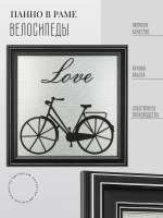 Панно на стену для интерьера 35*35 см