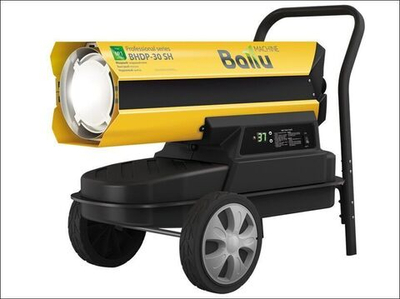 Тепловая пушка дизельная Ballu Siber Heat BHDP-30 SH прямой нагрев / 30 кВт