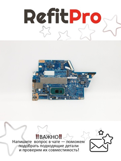 Материнская плата для ноутбука Lenovo Flex 5-14IIL05 I7-1065G7 UMA 8G WIN (5B20S44319), оригинал