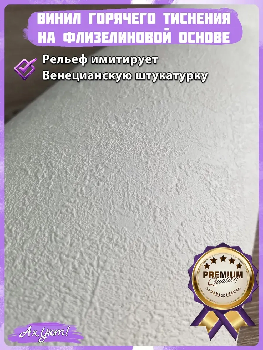 Черно белые Фотообои Девушка и лес в тумане