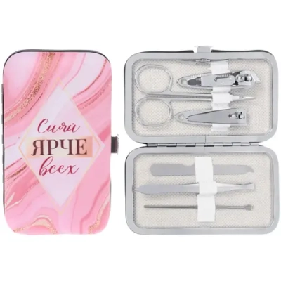Набор для маникюра в футляре 6 предметов «Сияй ярче всех!»,11*6,5см ( в пакете с подвесом)✦