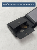 B250009R Preto - Портмоне c RFID защитой MP