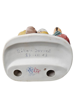 Фарфоровая статуэтка "Отдыхающий" ARPO