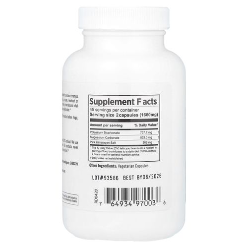 Pure Planet, соль для физической активности, 90 вегетарианских капсул