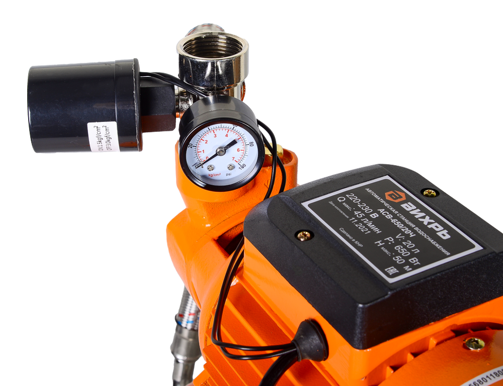 Автономная станция водоснабжения Вихрь АСВ-650/20Ч