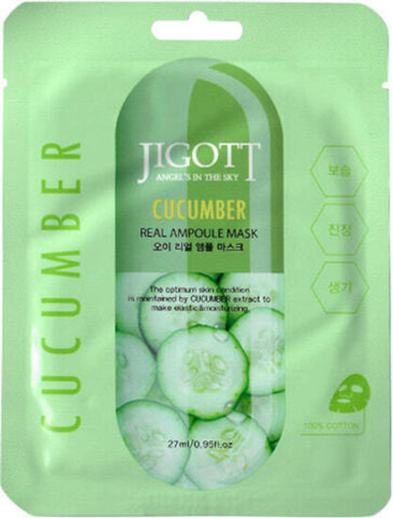 Маска для лица ампульная тканевая Jigott Cucumber Real Ampoule Mask с экстрактом огурца