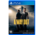 A Way Out (PS4) NEW
