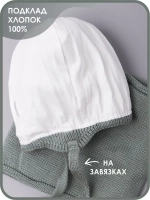 Шапка для девочек осенняя и снуд