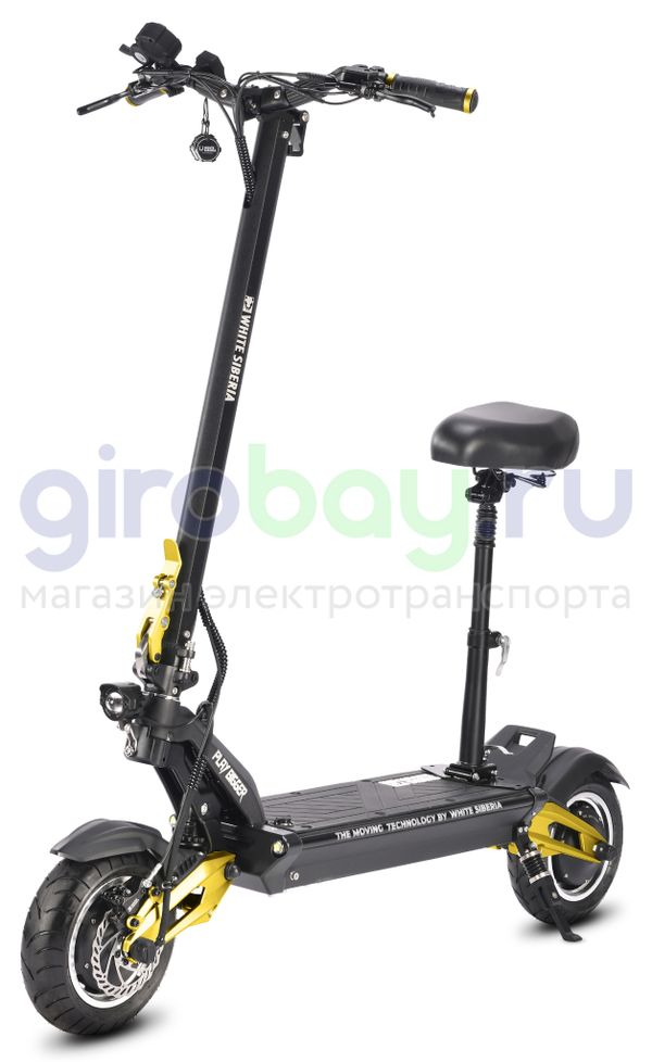 Электросамокат WHITE SIBERIA NERPA PRO 3600W Siberian Gold (золотой) фото №1