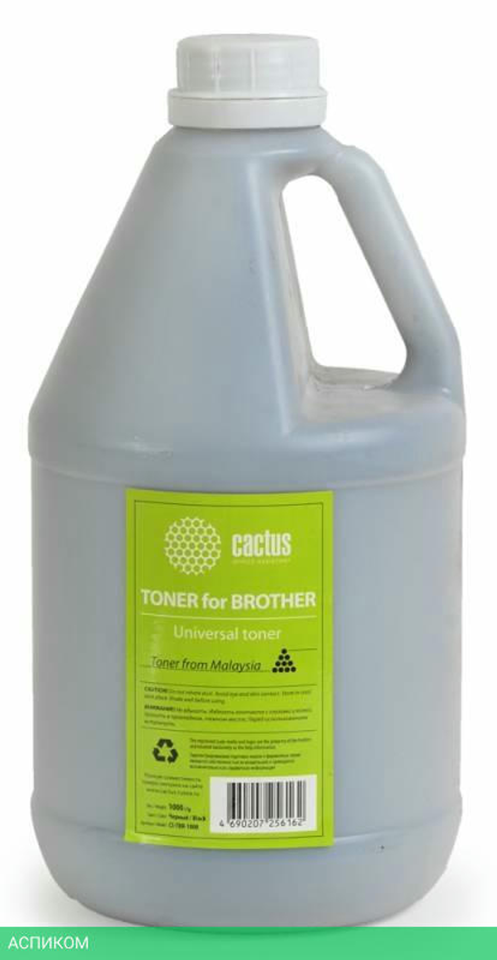 Чернила Cactus CS-TBR-1000