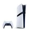 Игровая приставка Sony Playstation 5 Pro 2TB (PS5, CFI-7100)