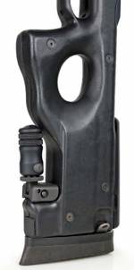 Монопод Accu-Shot Accuracy International GEN 1 (Диапазон высоты: 9 - 11см) BT08-QK