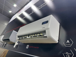 Инверторная сплит-система серии AKOYA Inverter RAC-I-AK25HP.D01 (комплект)