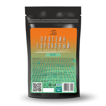 Протеин гороховый, изолят, Бельгия, 200г.