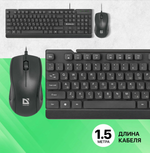 Клавиатура + мышь Defender York C-777 (проводной набор)