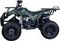 Квадроцикл RAPTOR 8 ATV125U Classic 125CC 4Т