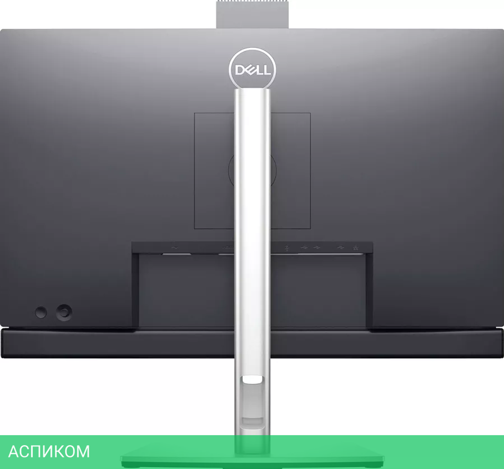 Монитор Dell C2422HE