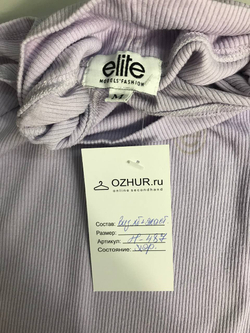 Платье elite лапша, в лавандовом оттенке 46 размер