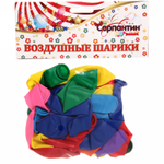 Воздушные шары 25 шт, 10»/25см Радуга цвета (микс)