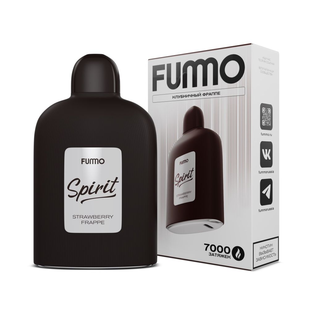 Fummo Spirit 7000 - Клубничный Фраппе