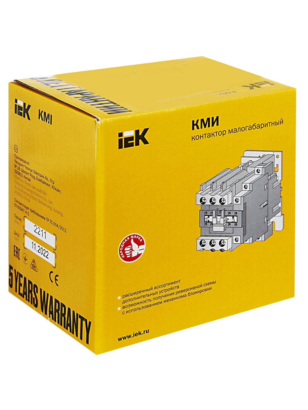 Контактор КМИ-49512 95А 400В/АС3 1NO;1NC IEK