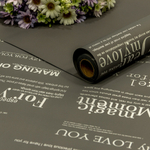 Пленка В рулоне 10 м х 58 см с печатью (Серый)