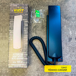 Координатная трубка домофона VIZIT УКП-12NA темно синий