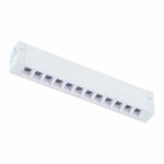 ST655.596.09 Св-к трек. SMART Белый LED 1*9W 2700K-6000K 700Lm Ra&gt;90 24 IP20 L220xW25xH41 220V SKYLINE 220