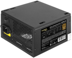 Блок питания ATX Exegate ServerPRO 80 PLUS Bronze 700PPH-SE