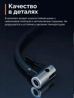Компрессор CTC 657