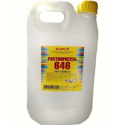 Растворитель Ясхим 646, 10л