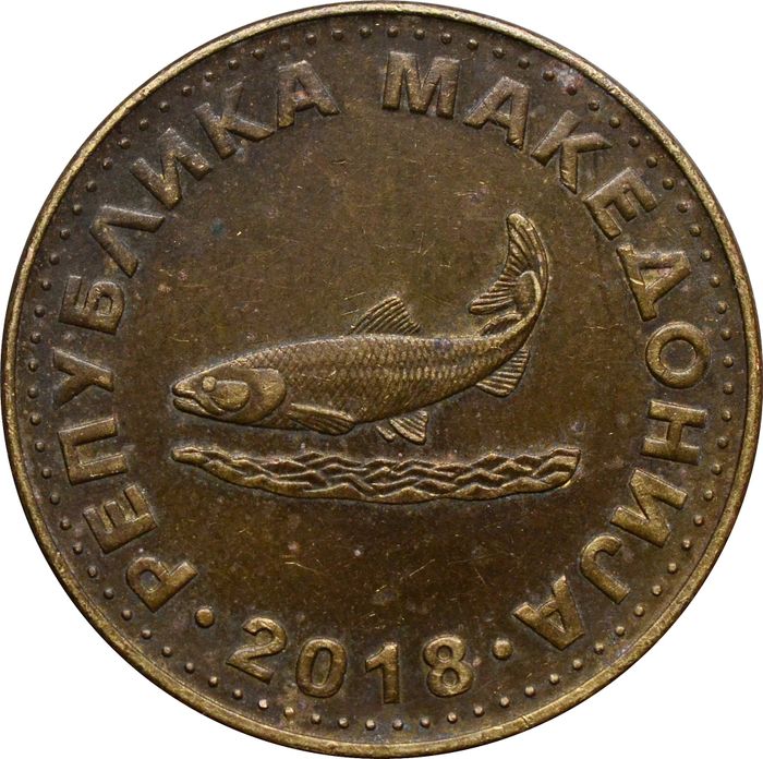 2 денара 2018 Македония VF