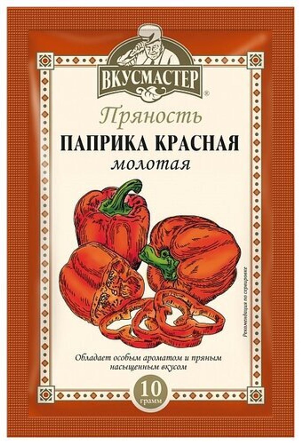 ВКУСМАСТЕР паприка красная молотая 10г