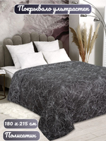 Покрывало на кровать, стеганое, поплин с размерами 215х220