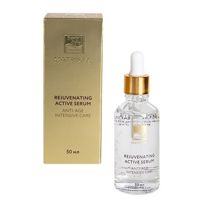 Омолаживающая сыворотка с Матриксилом Beauty Style Anti-Age Active Serum 50мл