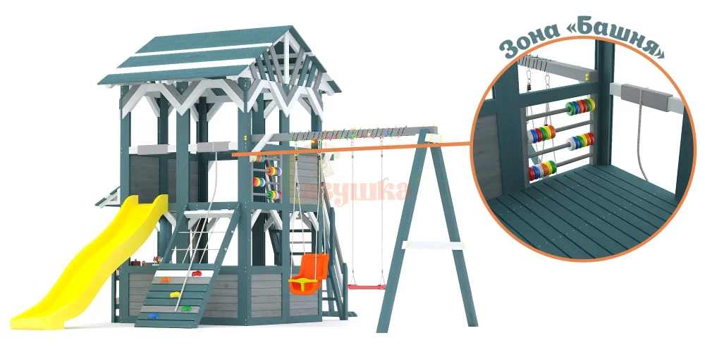 Детский игровой домик Савушка PlayHouse-1