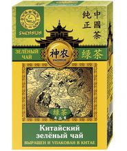 Чай зеленый Shennun крупнолистовой 100 г